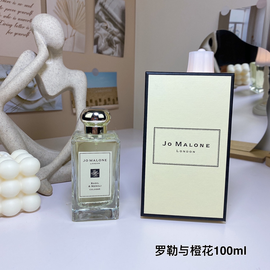 Jo Malone perfume